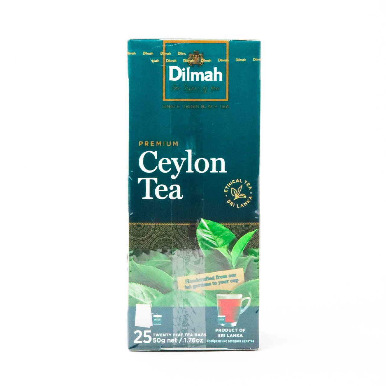 Ceai negru de Ceylon Dilmah